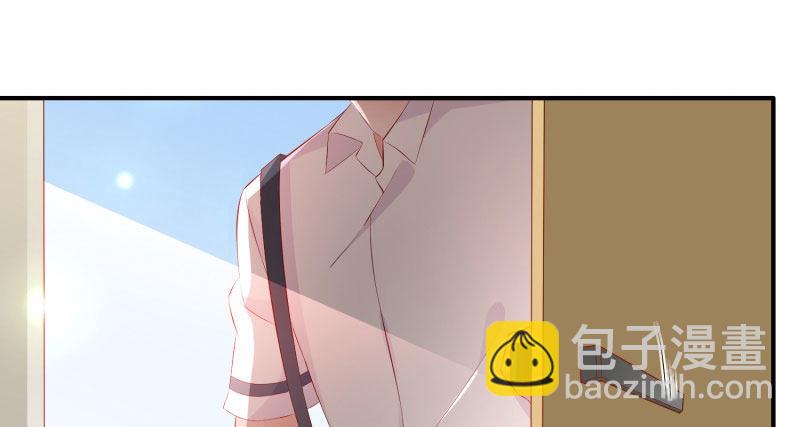 给他的爱心便当(1/2)-第3话