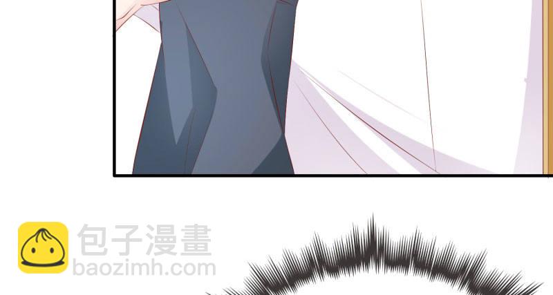给他的爱心便当(1/2)-第3话