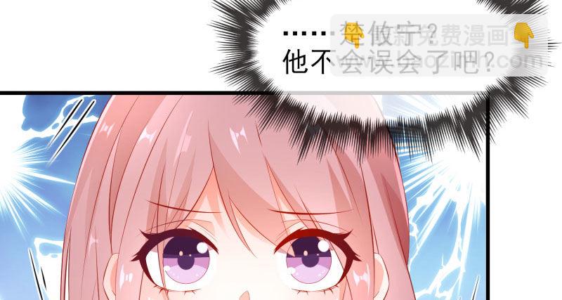 给他的爱心便当(1/2)-第3话