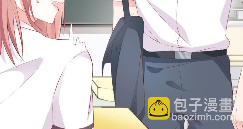 给他的爱心便当(1/2)-第3话