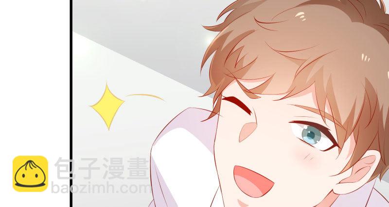给他的爱心便当(1/2)-第3话
