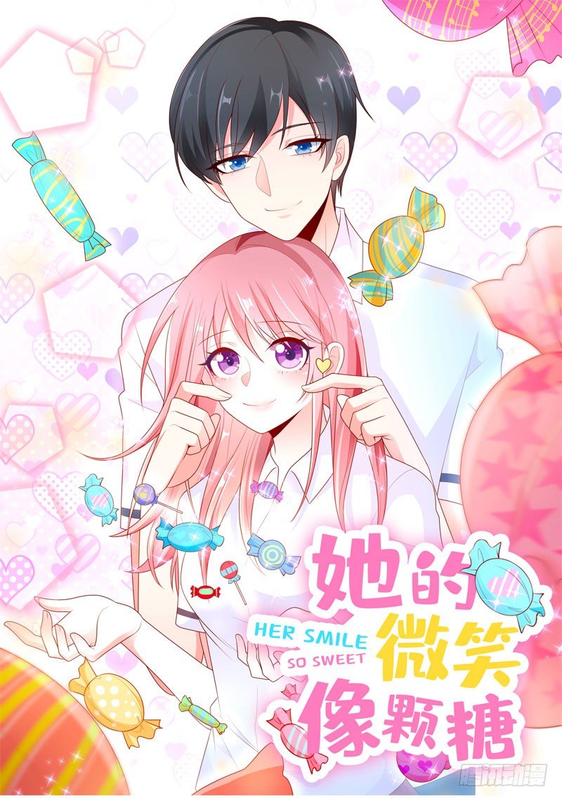 病名为爱(1/2)-第23话