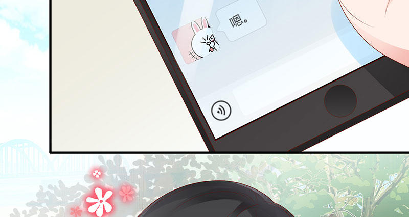 病名为爱(1/2)-第23话