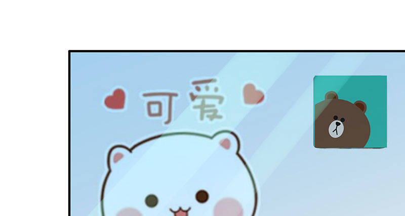 病名为爱(1/2)-第23话