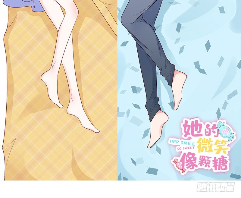 晚安，我的公主(1/2)-第25话