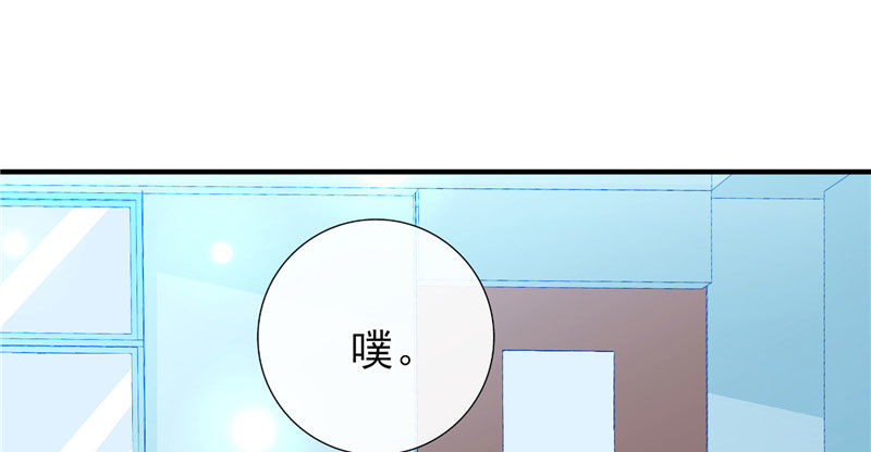 专属后勤(1/2)-第27话