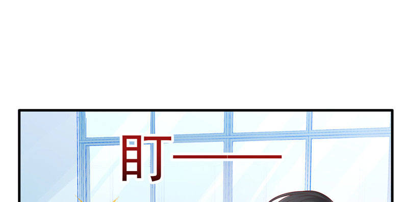 专属后勤(1/2)-第27话