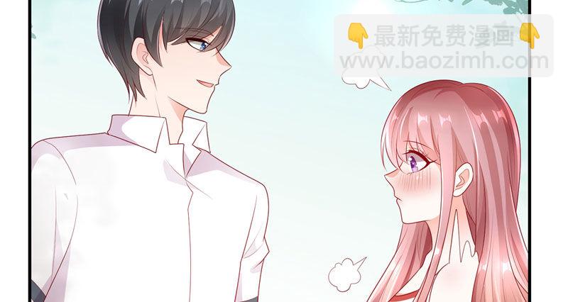 请多关照，小可爱(1/2)-第29话