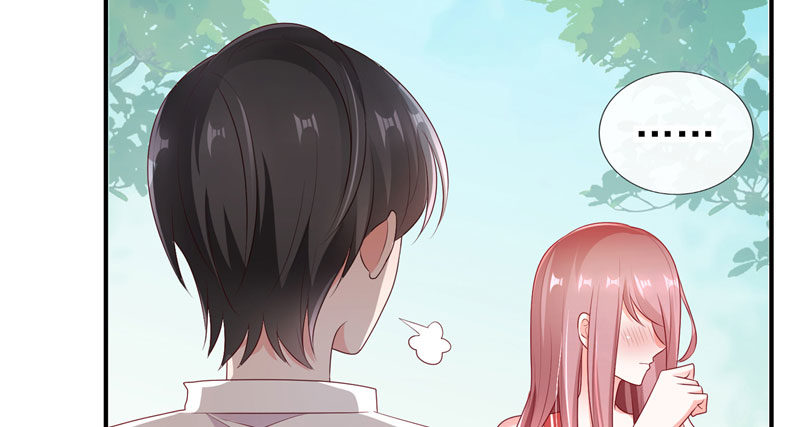 请多关照，小可爱(1/2)-第29话