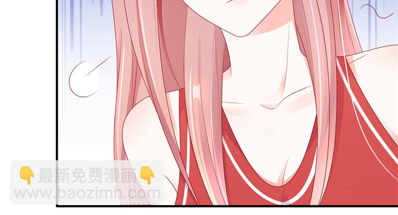 他的外套(1/3)-第31话
