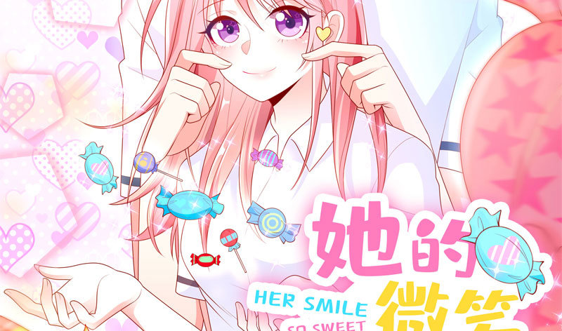 他的外套(1/3)-第31话