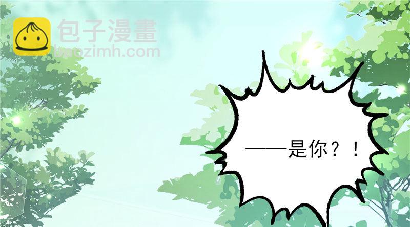 他的外套(1/3)-第31话