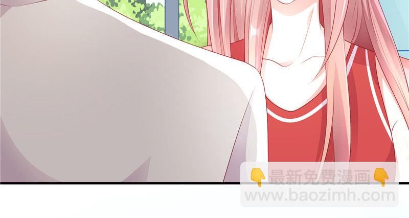 他的外套(1/3)-第31话