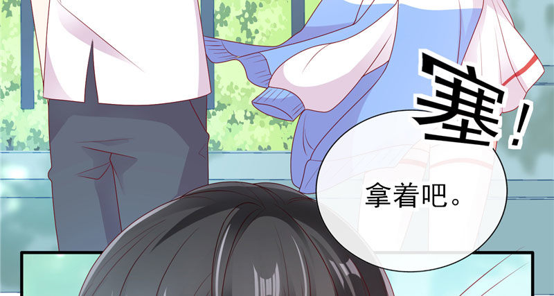 他的外套(1/3)-第31话
