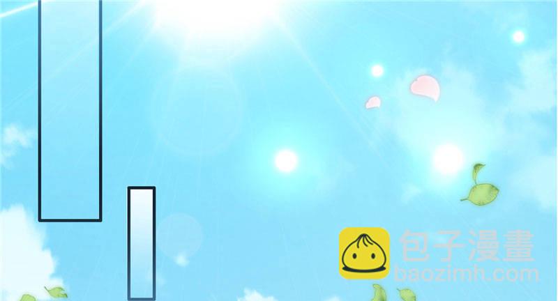 他的外套(1/3)-第31话