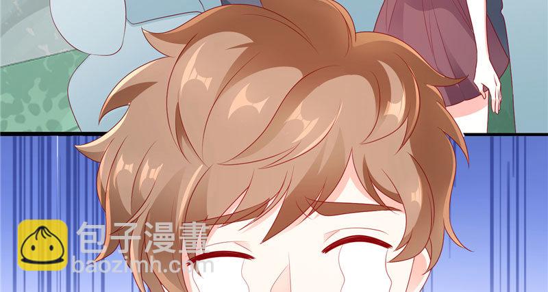 躺着也中枪(1/3)-第33话