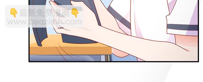 学霸的癖好(1/3)-第5话