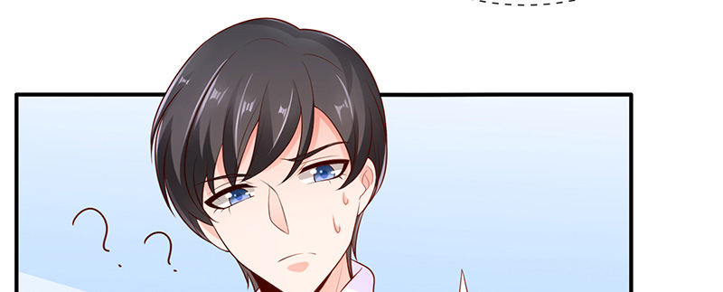 学霸的癖好(1/3)-第5话
