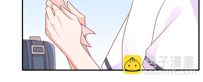 学霸的癖好(1/3)-第5话