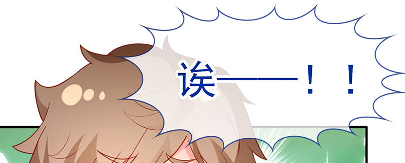 学霸的癖好(1/3)-第5话