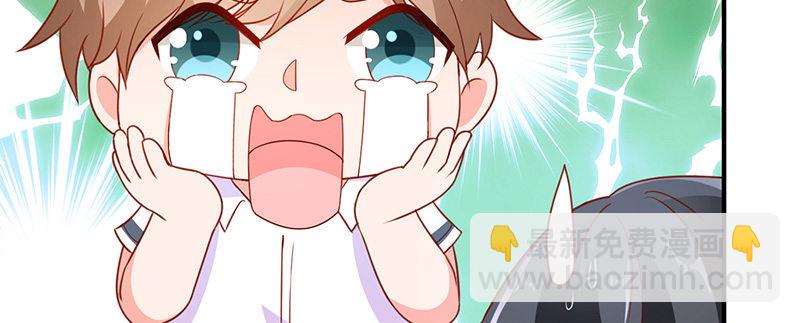 学霸的癖好(1/3)-第5话