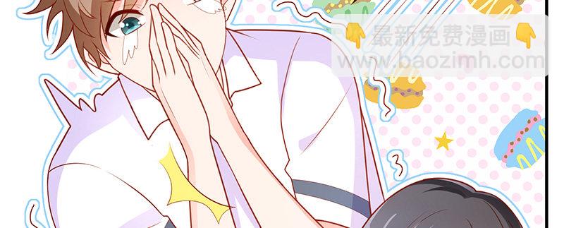 学霸的癖好(1/3)-第5话