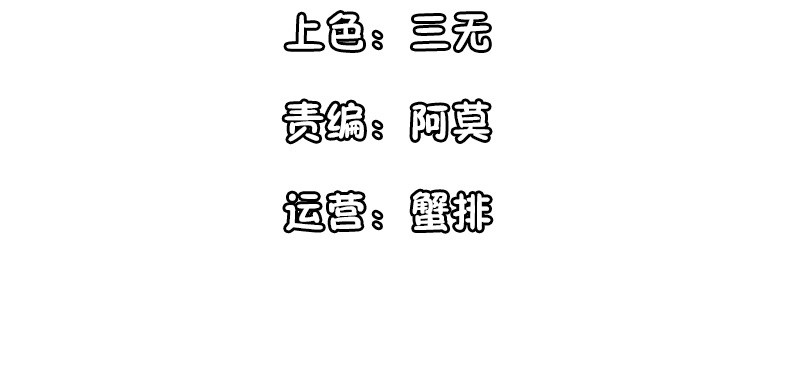 学霸的癖好(1/3)-第5话