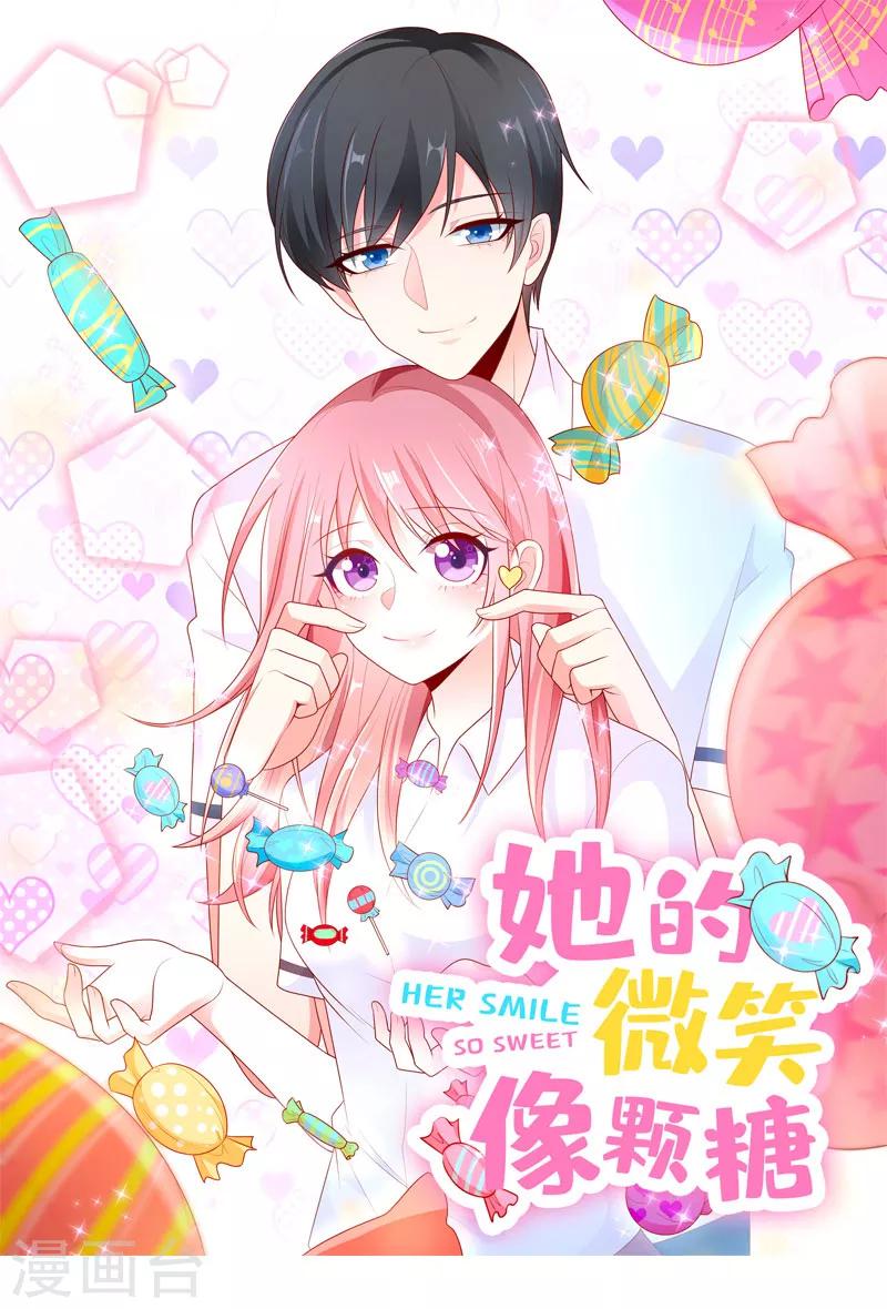 第43话 叫我第一名-第43话