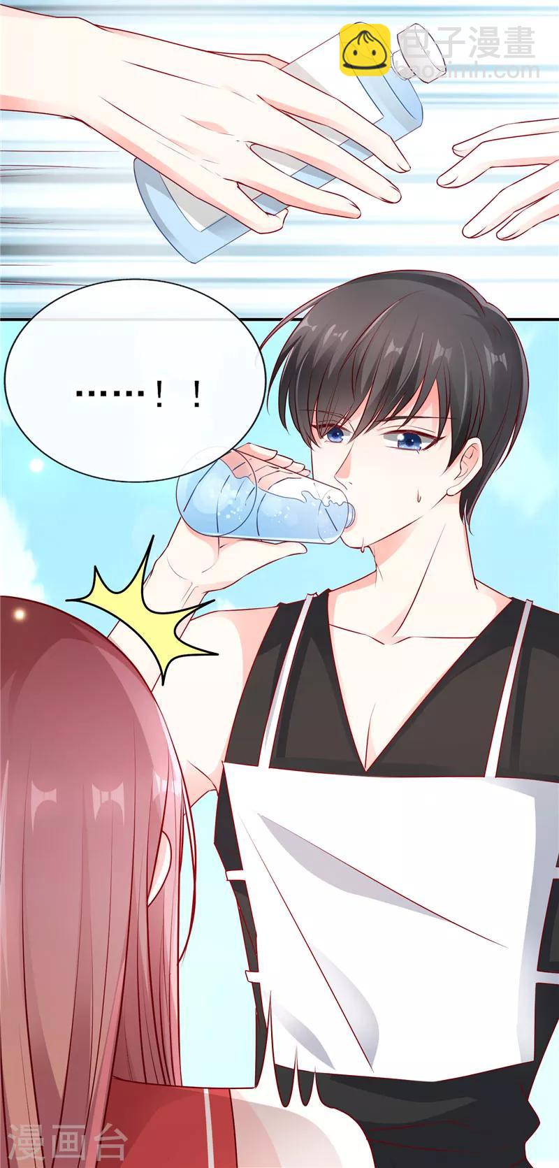 第43话 叫我第一名-第43话