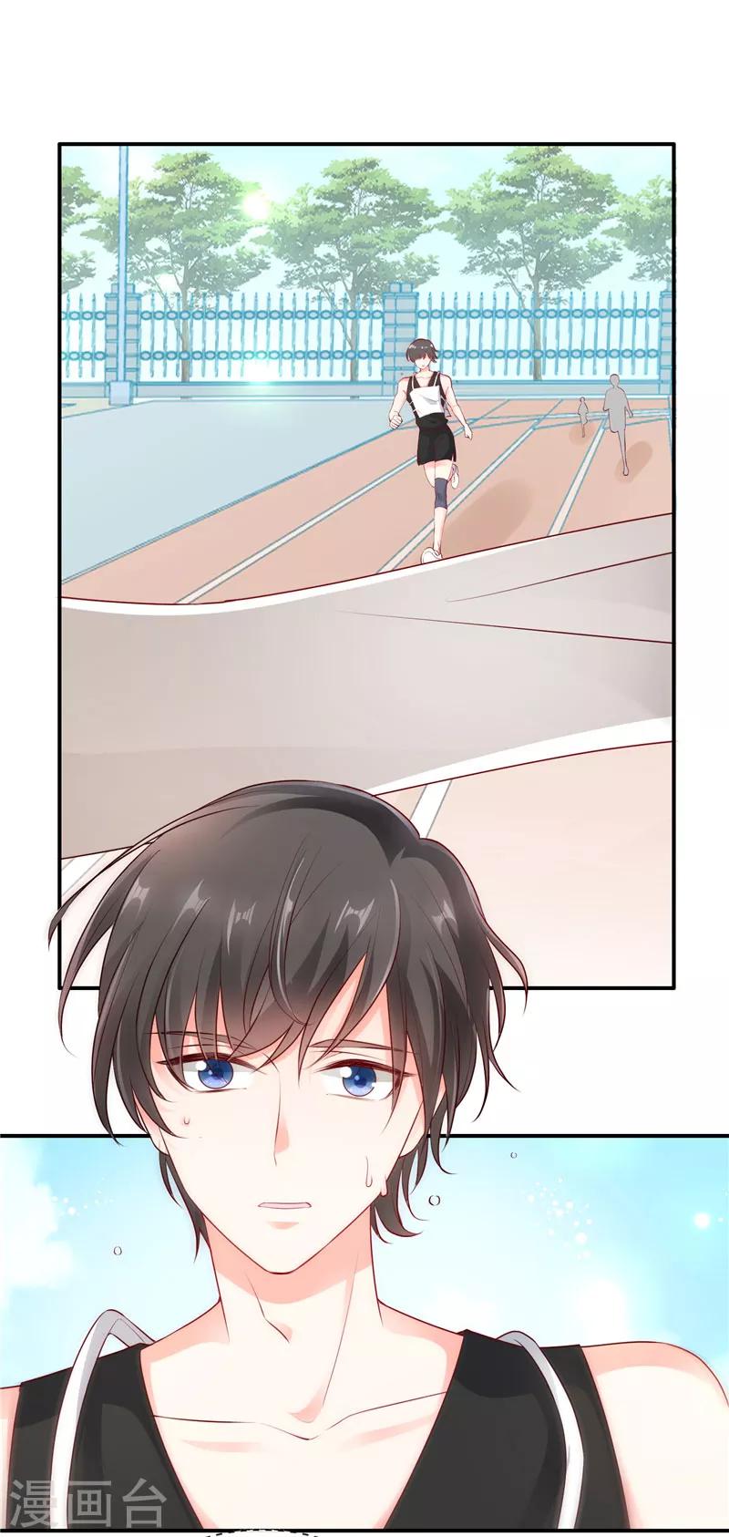 第43话 叫我第一名-第43话