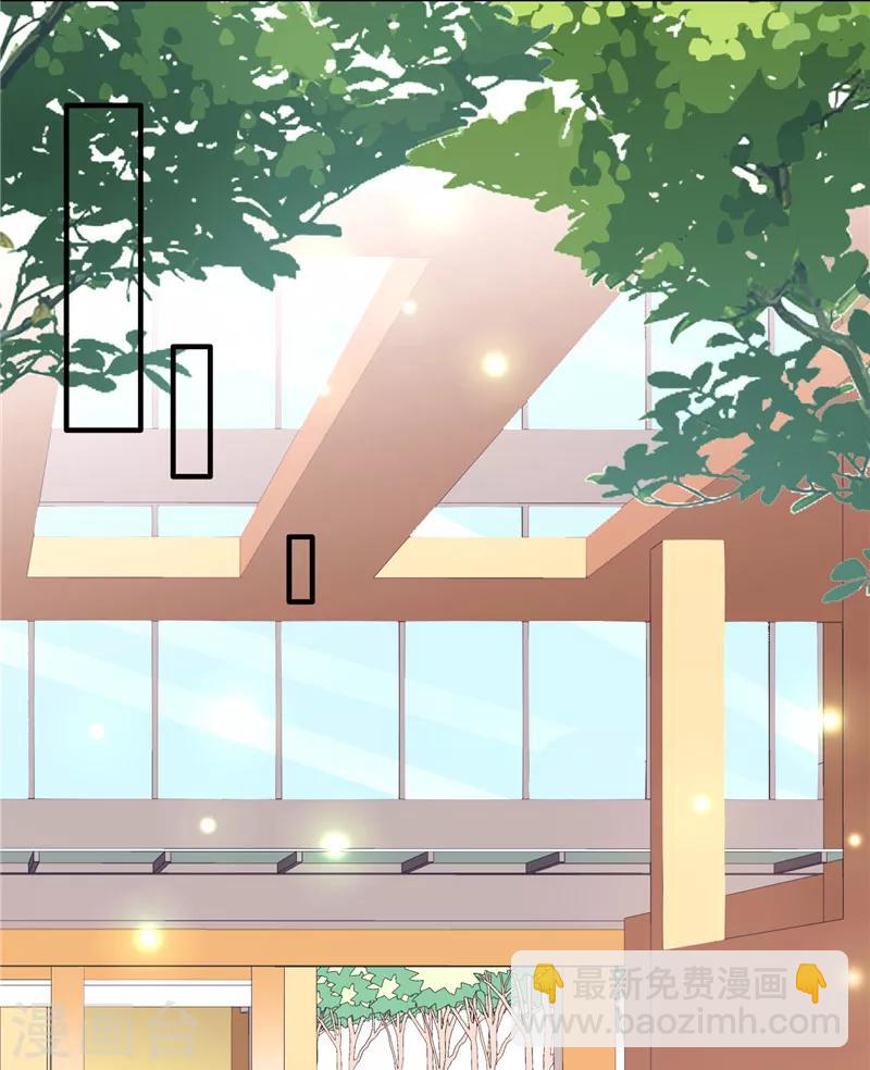 第45话 你们俩怎么肥事？-第45话