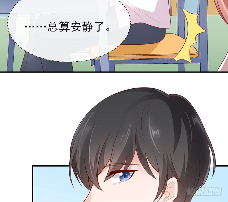 她这样挺可爱(1/2)-第7话