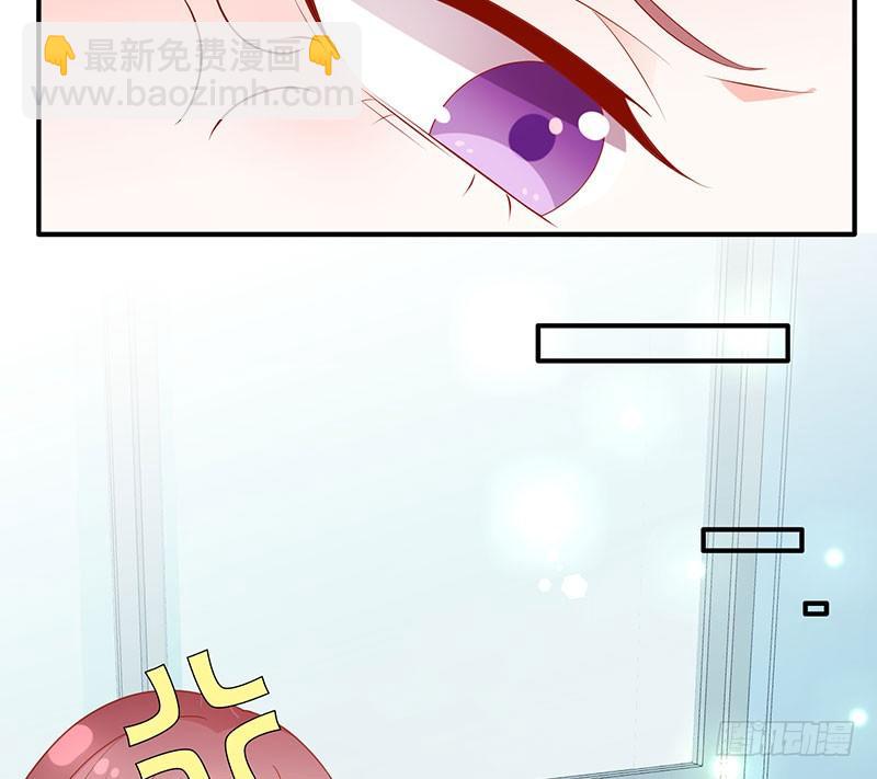她这样挺可爱(1/2)-第7话