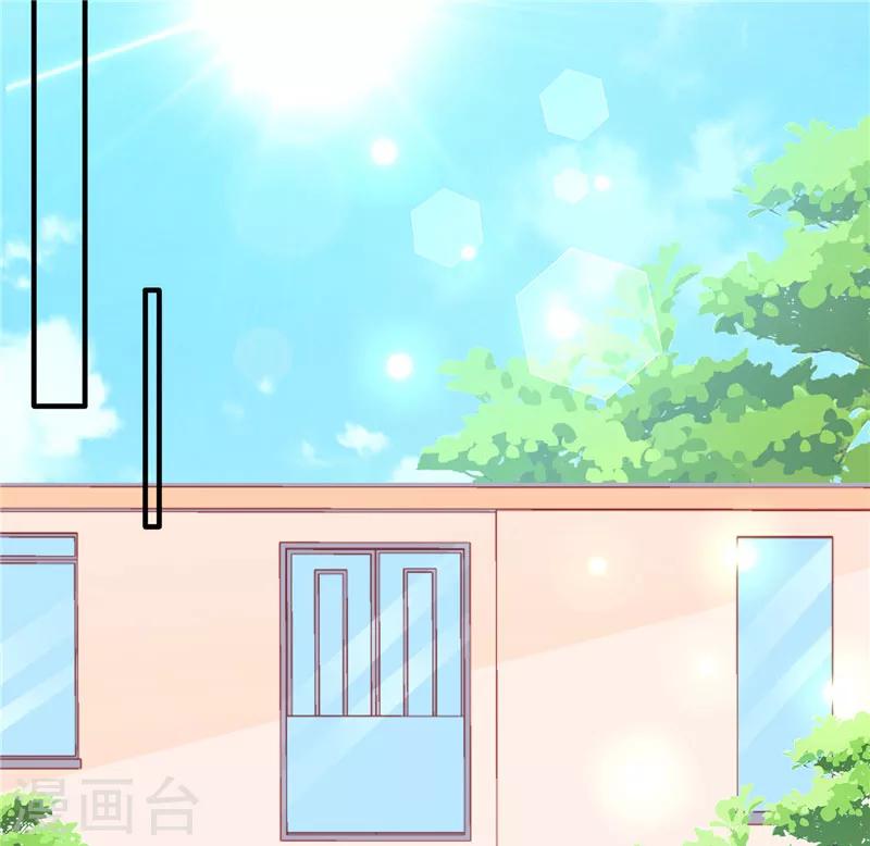 第61话 云菲妹妹-第61话