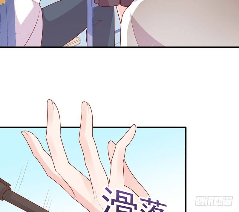 我不管！教我(1/2)-第9话
