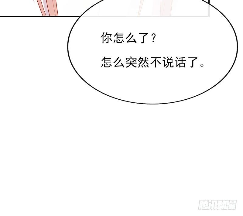 我不管！教我(1/2)-第9话