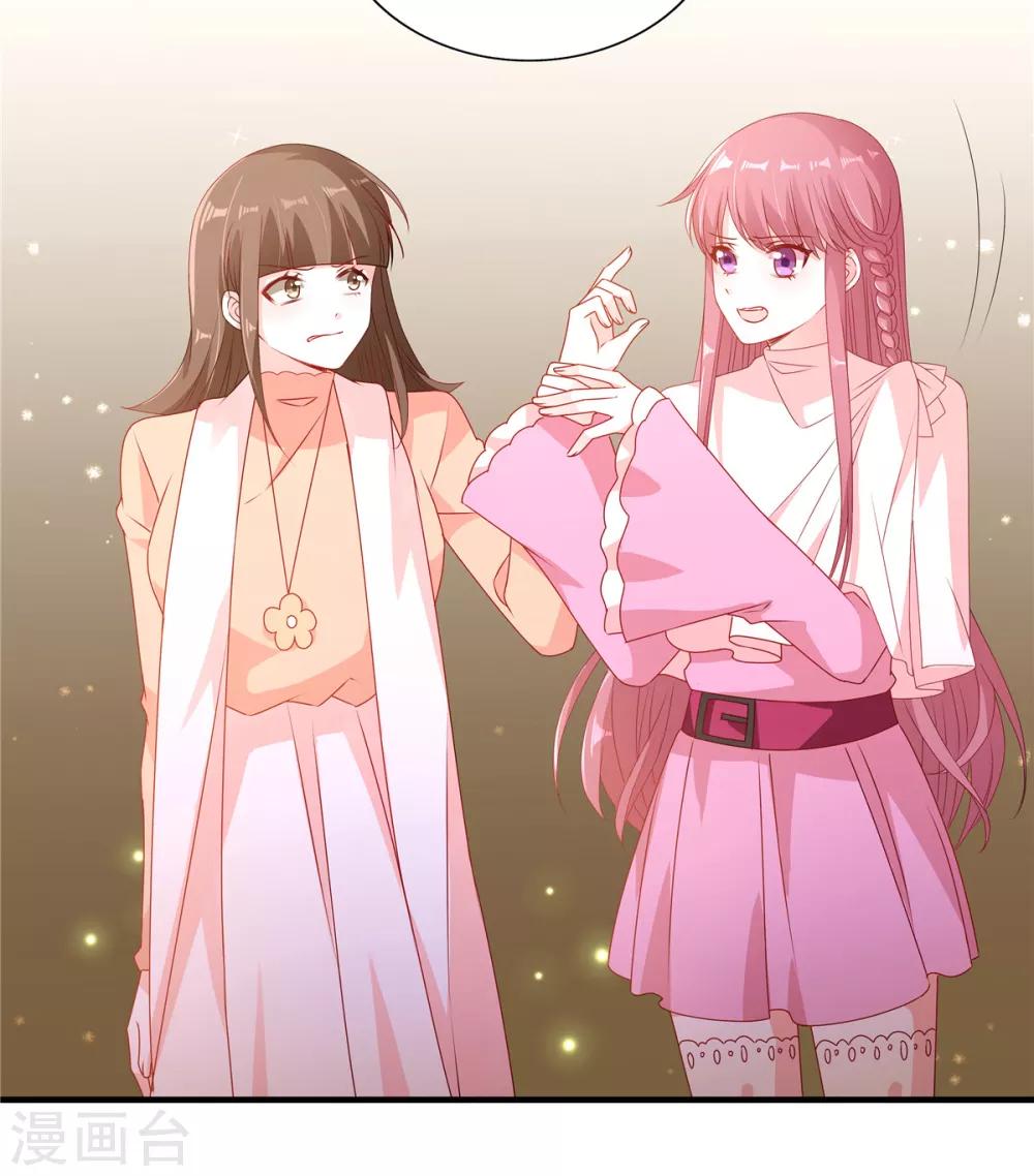 第93话 你要的人，是她？-第93话