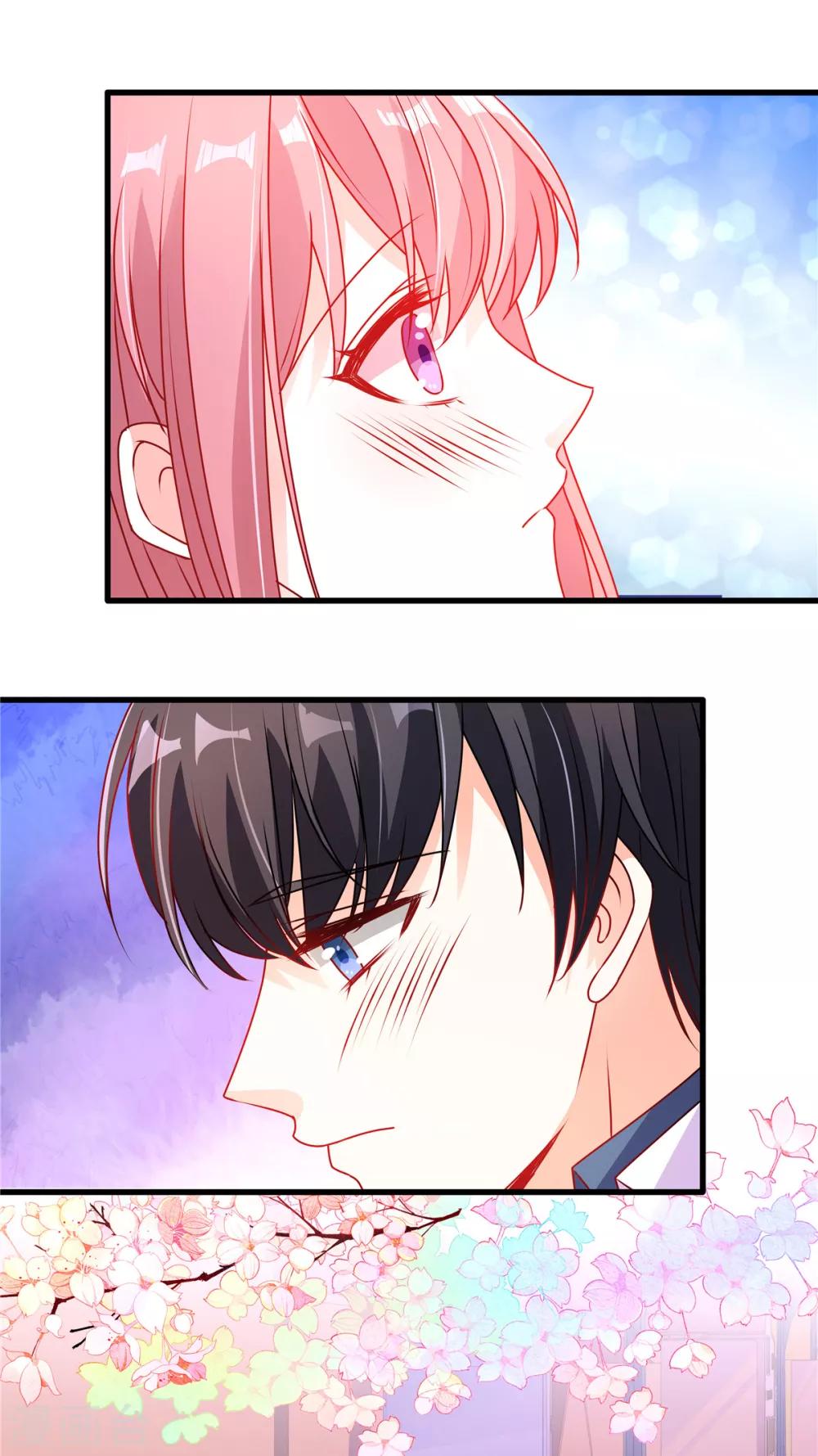 第97话 是心动啊！-第97话
