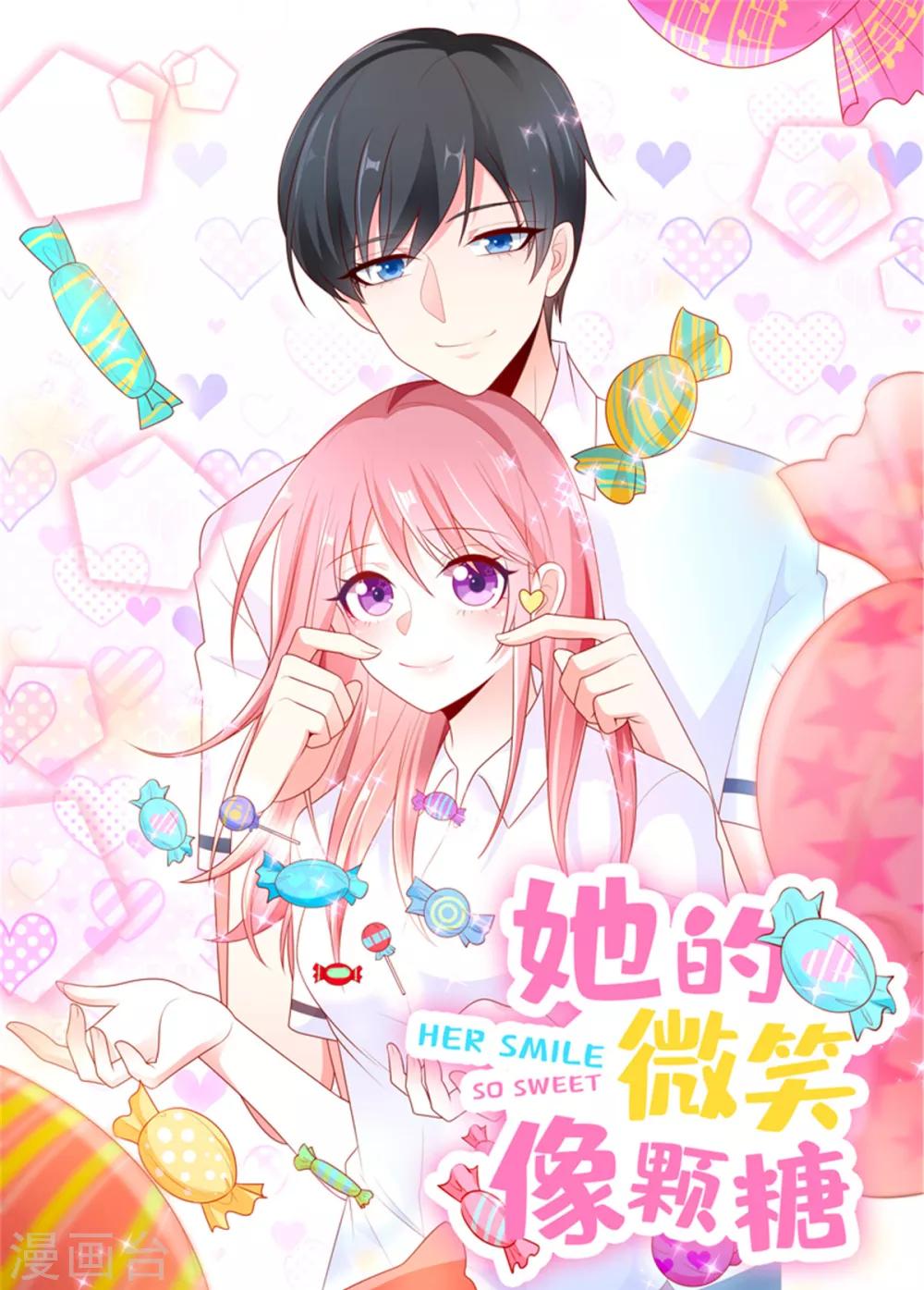 第99话 我想你了-第99话