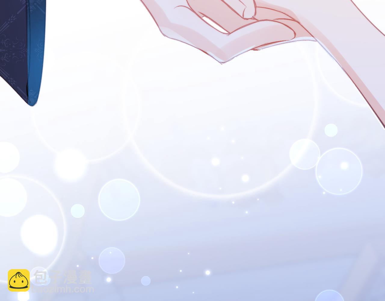 第8话  同床共枕(1/4)-第9话
