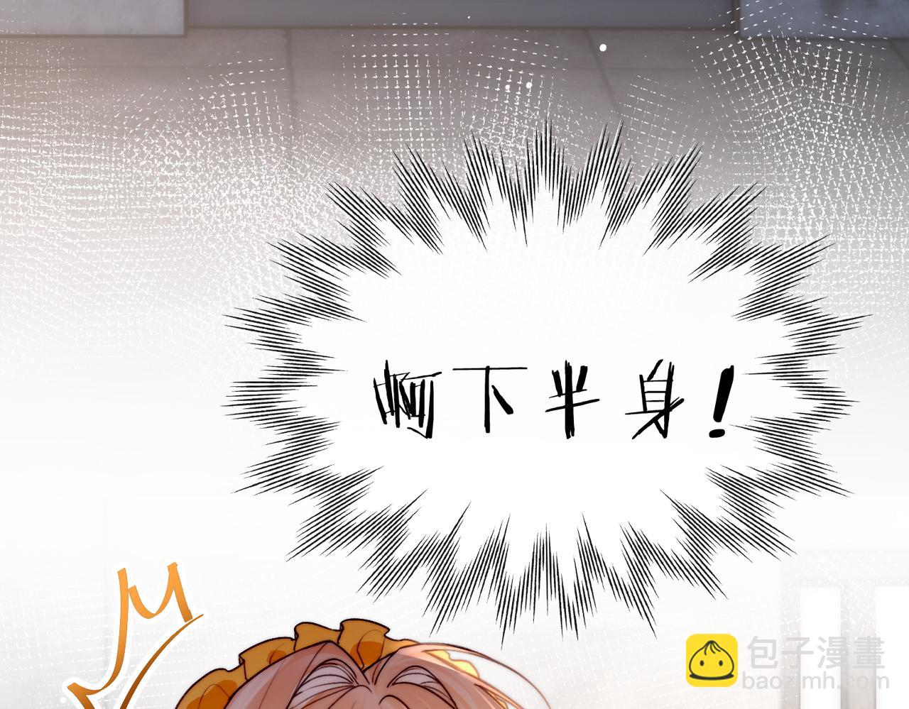 第10话 舞会危机(1/4)-第11话