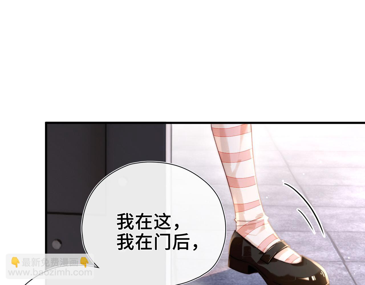 第10话 舞会危机(1/4)-第11话