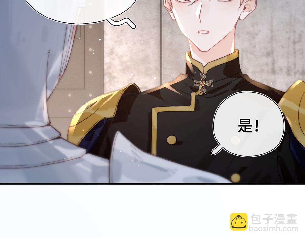 第10话 舞会危机(1/4)-第11话
