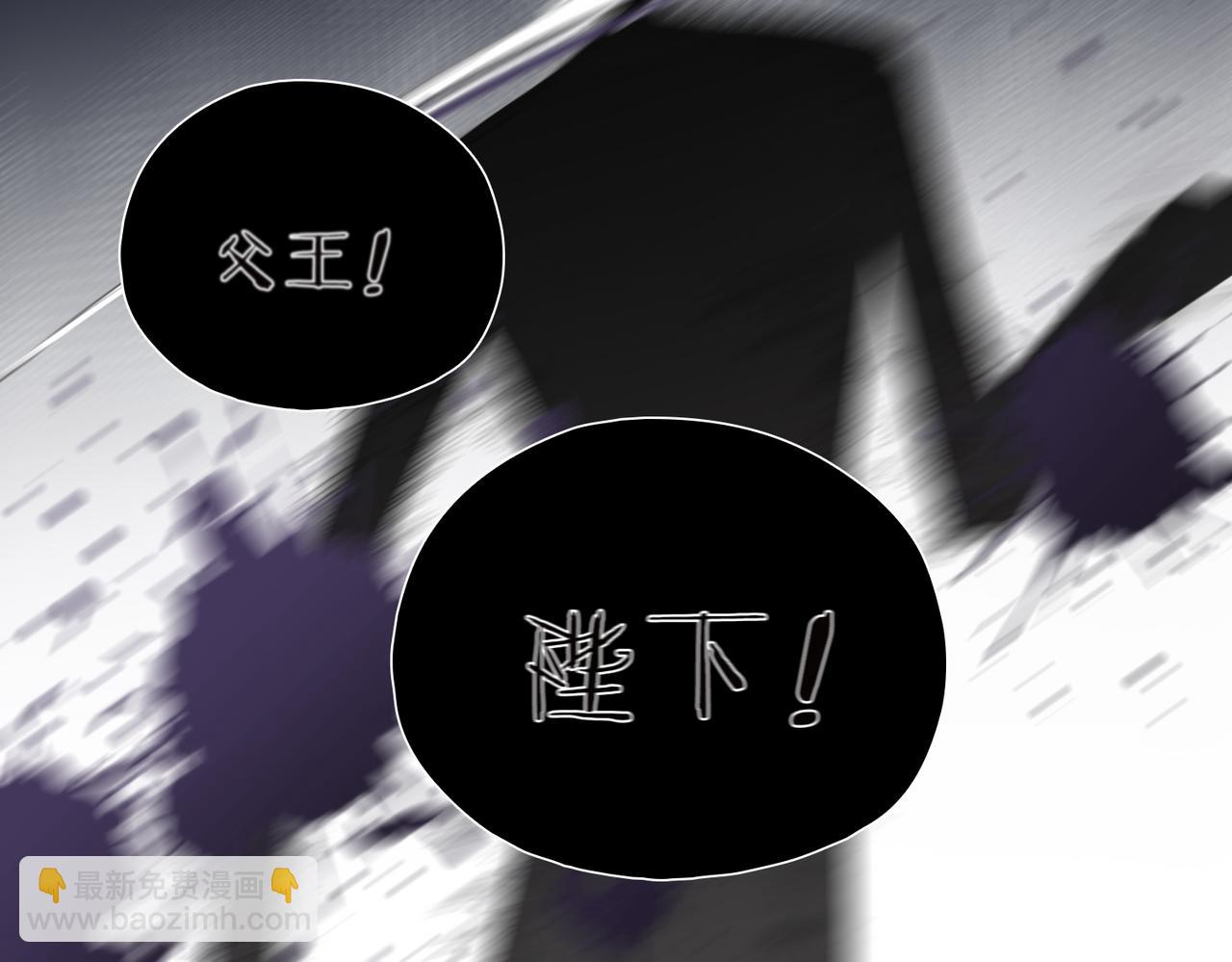 第12话 考验(1/3)-第13话