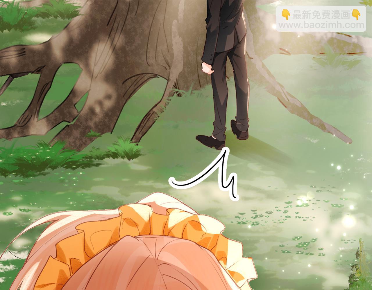 第14话 同眠(1/3)-第15话