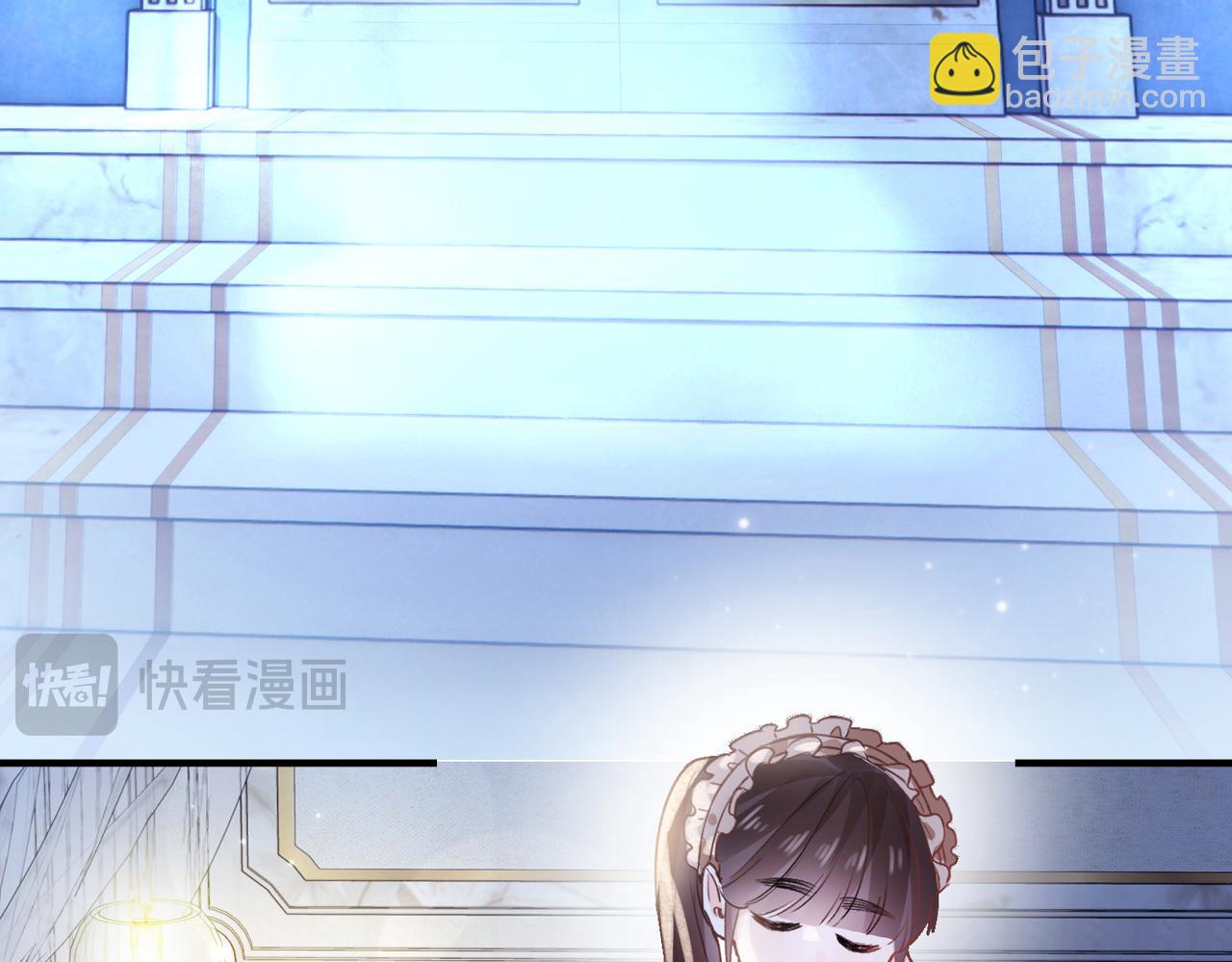 第14话 同眠(1/3)-第15话