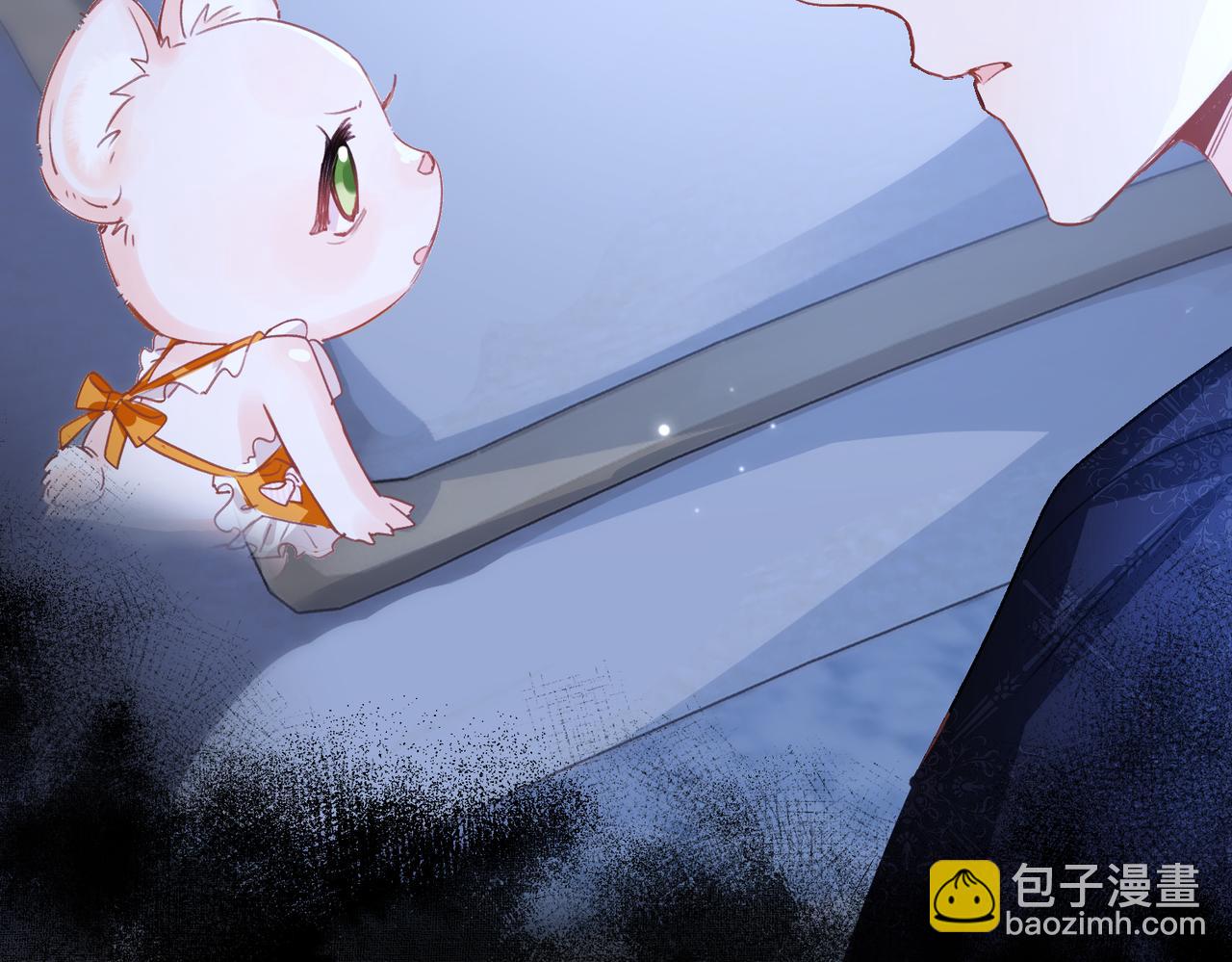第14话 同眠(1/3)-第15话