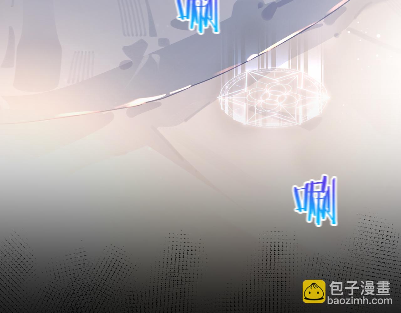 第14话 同眠(1/3)-第15话