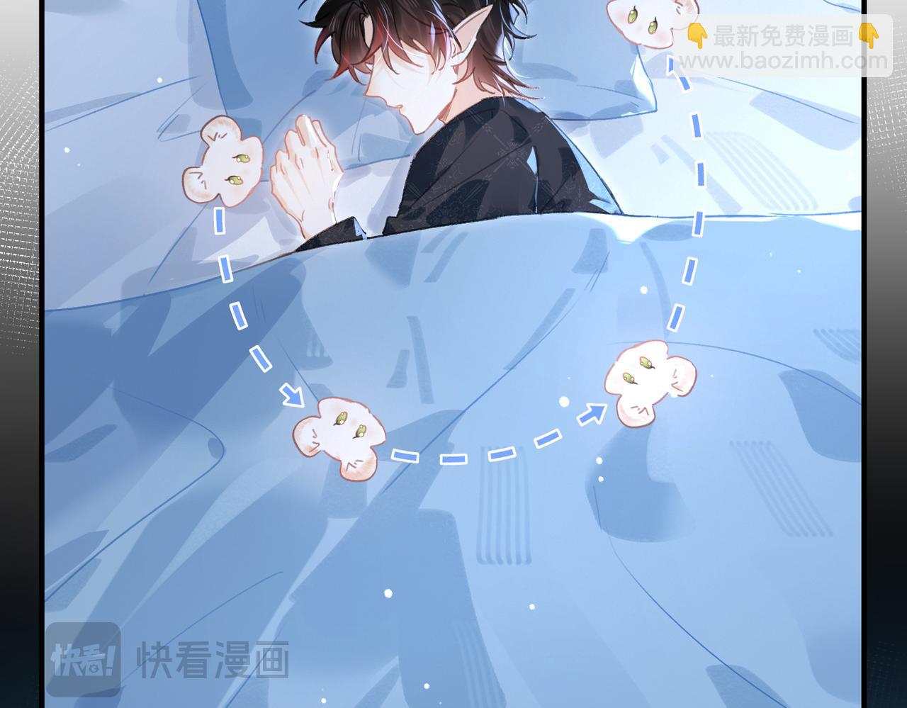 第14话 同眠(1/3)-第15话