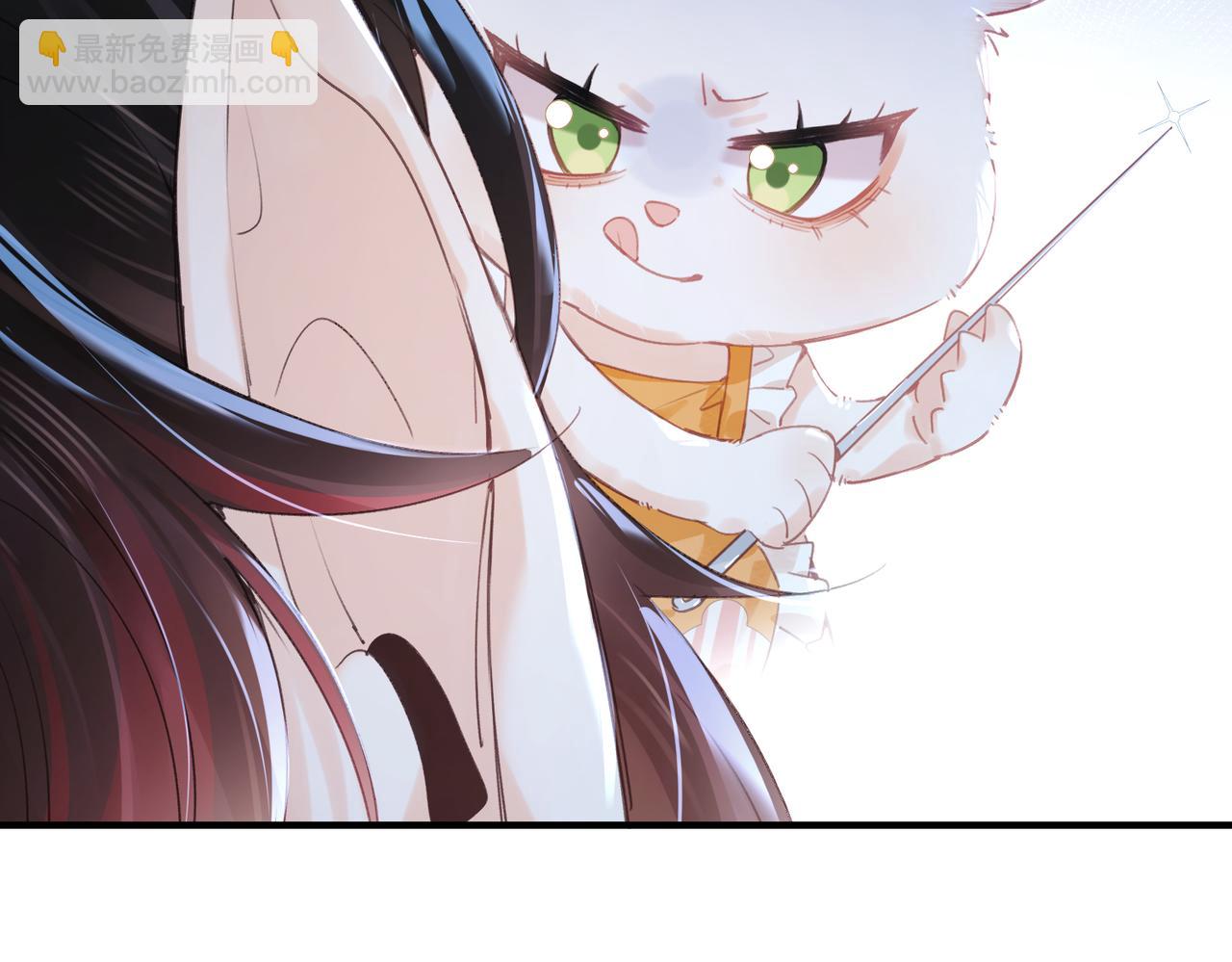 第14话 同眠(1/3)-第15话